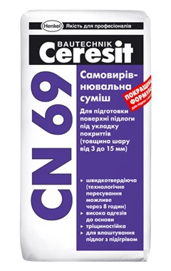 Самовыравнивающаяся смесь Ceresit™ CN- 69 (3-15 мм) 25кг.