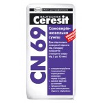 Самовыравнивающаяся смесь Ceresit™ CN- 69 (3-15 мм) 25кг.
