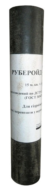 Рубероид гидроизоляционный TOTUS РКП-350 ГОСТ 15м²