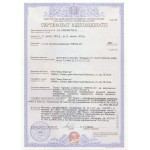Сертификат соответствия на гибкую черепицу SHINGLAS Украина
