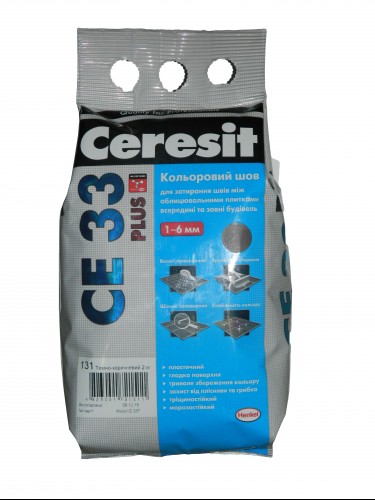 Затирка для швов плитки Ceresit-CE-33 PLUS 115 - Серый цемент 2кг. - фото 1