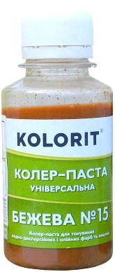 Колер-паста KOLORIT №15 Бежевый 0,1 л.