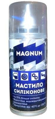 Смазка силиконовая аэрозольная MAGNUM (150ml)