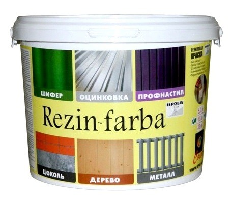 Резиновая краска «Ispolin» Rezin-Farba (тёмно-коричневая) 5 л.