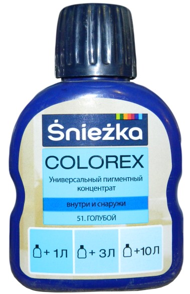 Sniezka Colorex Краситель №51 Голубой 100 мл.