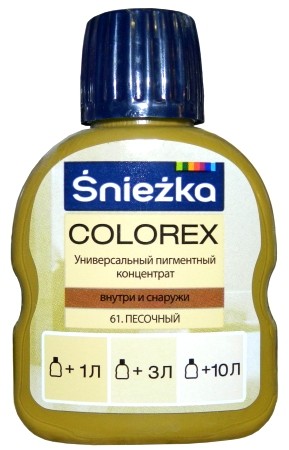 Sniezka Colorex Краситель №61 Песочный 100 мл.