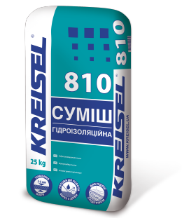 Гидроизоляционная смесь Kreisel 810 (Крайзель) 25 кг