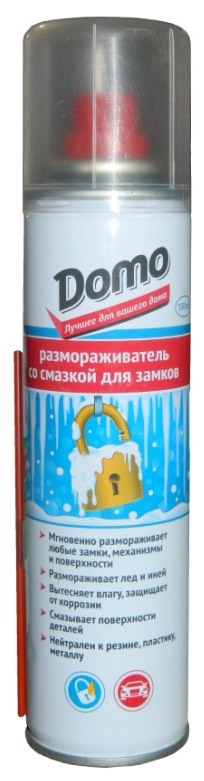 Размораживатель для замков Domo (150ml)