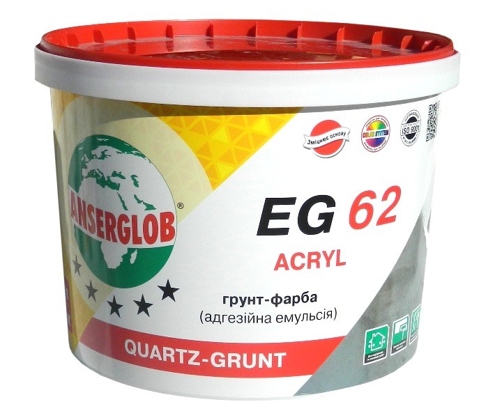 Адгезионная эмульсия ANSERGLOB EG 62 10л. (15.0 кг.)
