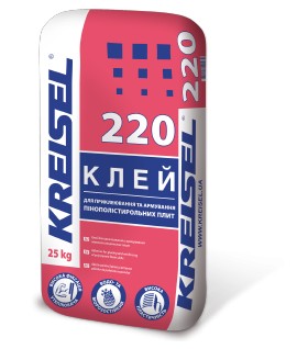Клеевая смесь для армирования пенополистирольных плит KREISEL 220 (25 кг.)
