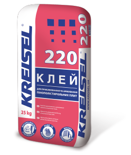 Клеевая смесь для армирования пенополистирольных плит KREISEL 220 (25 кг.)