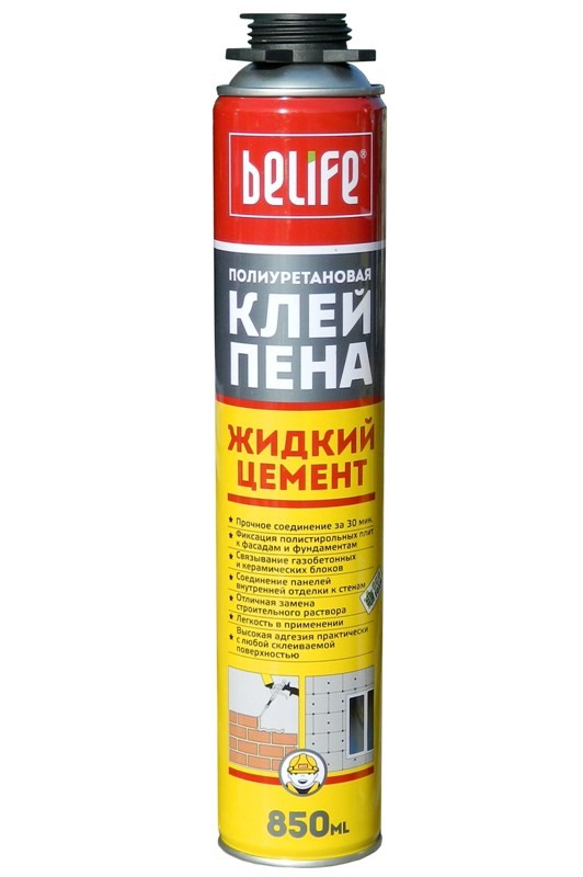 Кликните для увеличения изображения