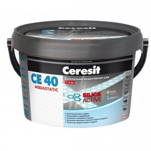 Затирка для швов плитки водостойкая Ceresit CE-40 (жасмин) 2кг.