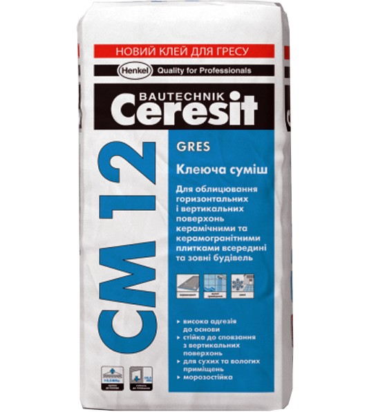 Клеящая смесь для керамогранита Ceresit™ CM-12 GRES 25кг.