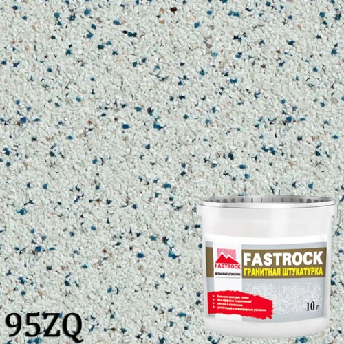 Гранитно-мраморная штукатурка 95ZQ «Fastrock Granit Akryl» 14кг.