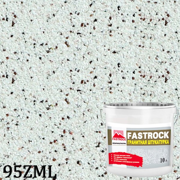 Гранитно-мраморная штукатурка 95ZML «Fastrock Granit Akryl» 14кг.