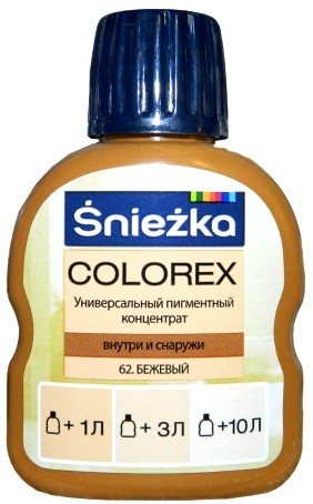 Sniezka Colorex Краситель №62 Бежевый 100 мл.