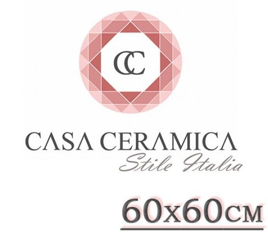 Плитка 315- Vecchiano Brown Casa Ceramica 60x60см. - фото 1
