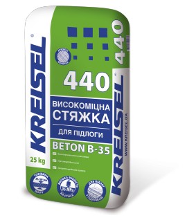 Высокопрочная цементная стяжка Kreisel 440 (20-80 мм) 25кг.