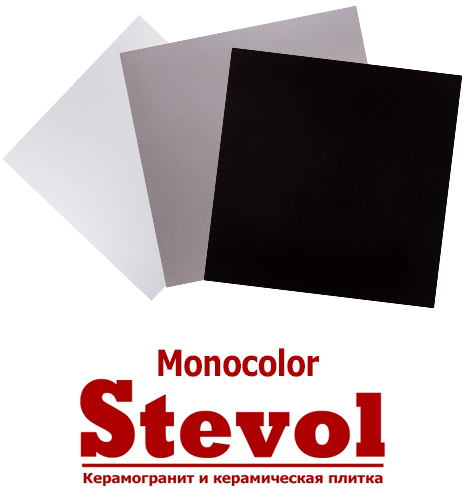 Monocolor 60x60