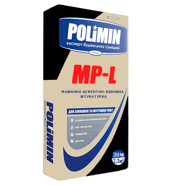Polimin MP-L штукатурка цементно-известковая машинная 30кг.