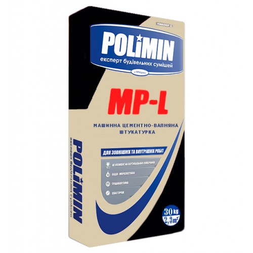 Polimin MP-L штукатурка цементно-известковая машинная 30кг.
