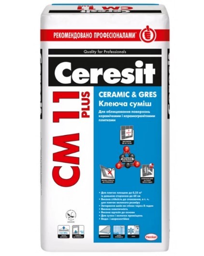 Клеящая смесь Ceresit CM-11 PLUS 25кг.