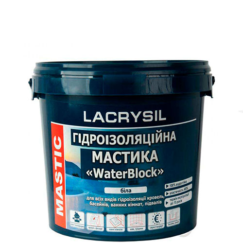Мастика гидроизоляционная Lacrysil Waterblock 1.2 кг