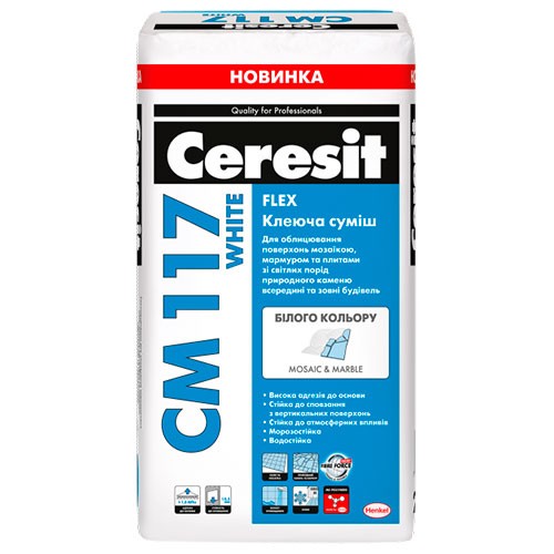 Клеящая смесь Ceresit CM-117 WHITE FLEX 25кг.
