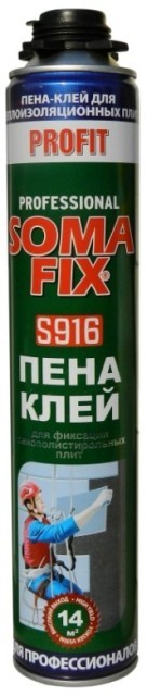 Кликните для увеличения изображения